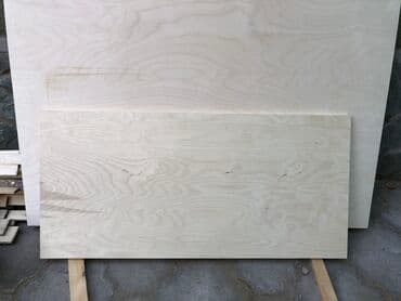 чехол для документов: Планшет из фанеры (для рисования эпоксидной смолой) Деревянный планшет — 9