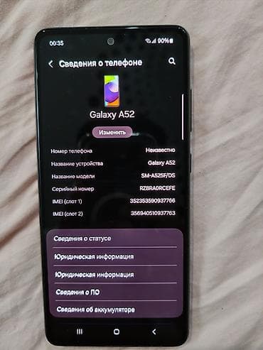redmi 9 с: Samsung Galaxy A52s, Колдонулган, 128 ГБ, түсү - Кара, 2 SIM — 5
