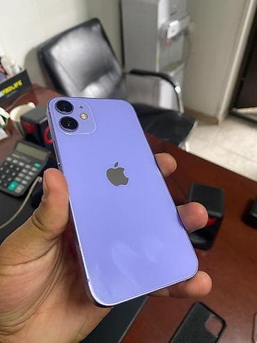 айфон 12 мини 64 гб цена бу: IPhone 12 mini, Б/у, 256 ГБ, Зарядное устройство, Защитное стекло, Чехол, 77 % — 2
