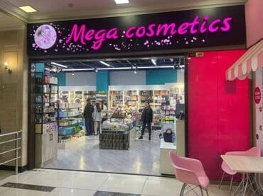 | Вывески, Лайтбоксы, Таблички, | Монтаж, Демонтаж, Разработка дизайна