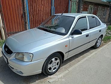 kia k5 хищник: Hyundai Accent: 2006 г., 1.5 л, Механика, Бензин, Седан — 4