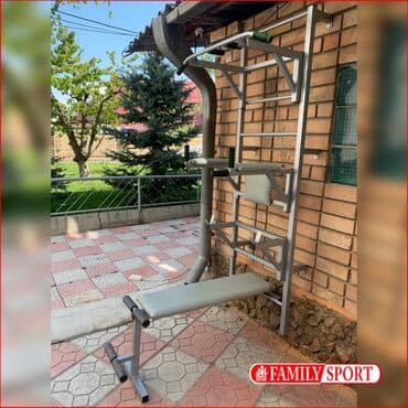 купить турник для дома: Турник, Новый, Бесплатная доставка — 6