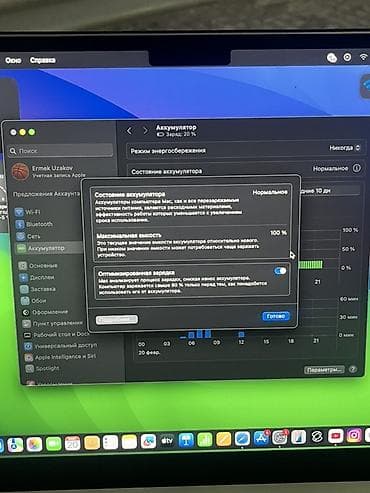 ssd 64: 🔥 Срочно! MacBook Air M2 16GB 2022 Идеал 🔥 Продаю MacBook Air M2 — 5