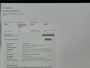 mac mini m4 pro: Компьютер, ядер - 8, Игровой, Новый, Intel Core i5, NVIDIA GeForce GTX 1070, SSD — 5