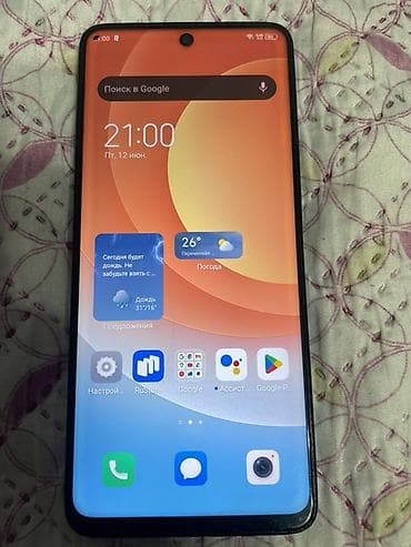 xiaomi 10 mi: Tecno Camon 19 Pro, цвет - Серебристый, 2 SIM — 7