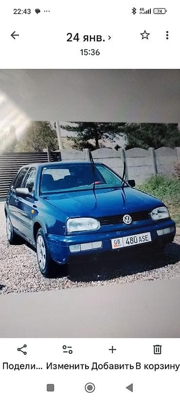 гольф автомат: Volkswagen Golf: 1996 г., 1.8 л, Автомат, Бензин, Хэтчбэк — 1