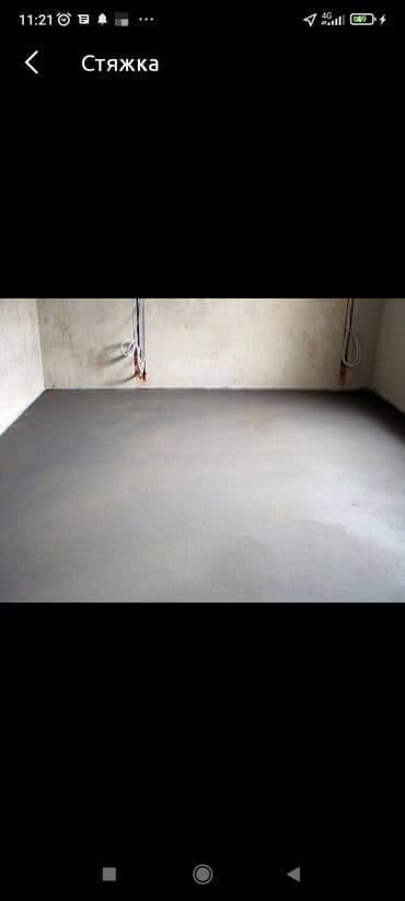 Буюртмага терезелер: Стяшка штукатурка деомантаж жазайбыз — 2