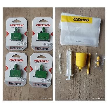 велик дедский: Велозапчасти тормозная система,покрышки — 4