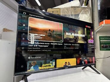 телевизоры ясин: 🔥🔥АКЦИЯ ‼️👍🔥 У нас самый низкий цены. Акция!!! Ясин 32 дюм диагонал — 3