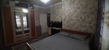 квартира на иссык: 🏡 Сдается 3-комнатная квартира посуточно в г. Каракол ❄️⛷️ Уютная — 3