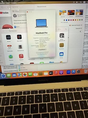 macbook 2014: Apple MacBook Pro 13" (2017, два порта Thunderbolt 3) - Дисплей 13 — 4