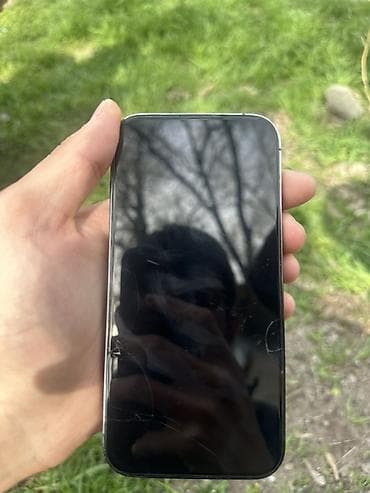 IPhone 14 Pro, Б/у, 256 ГБ, Deep Purple, 87 % at lalafo.kg IPhone 14 Pro, Б/у, 256 ГБ, Deep Purple, 87 %