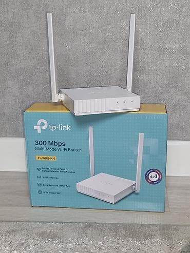 TP-Link TL-WR844N — многофункциональный беспроводной маршрутизатор