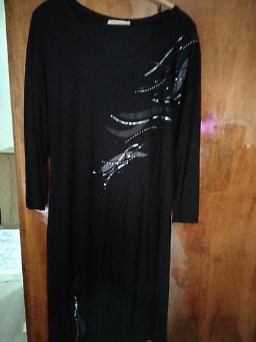 Плащи: Юбка трикотаж на подкладке .ажурные полоски. длина 80 см .Турция — 6