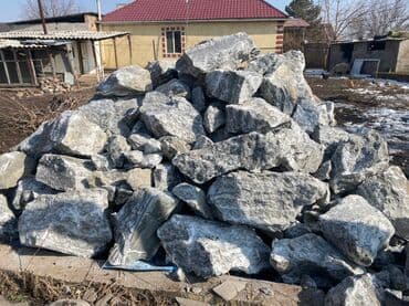 кошачий корм оптом: Кормовая соль оптом есть в наличии Только оптом Оптом оптом оптом — 2