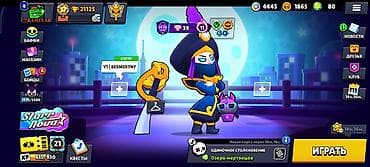 а 10 с: Игровой аккаунт Brawl Stars Основные параметры: - Путь к славе: 21 — 4