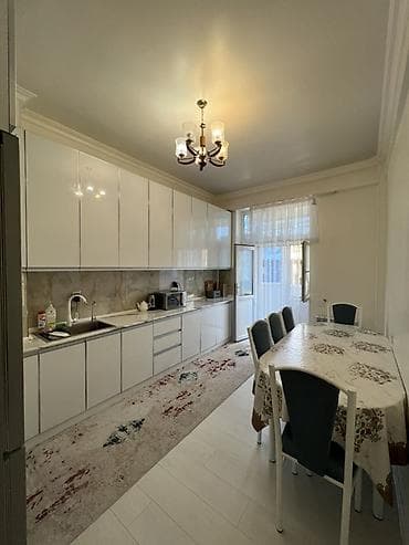 ковер метр: Ковер — 9