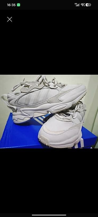 Мужские кроссовки, 41, Adidas, Новый, цвет - Белый, Самовывоз