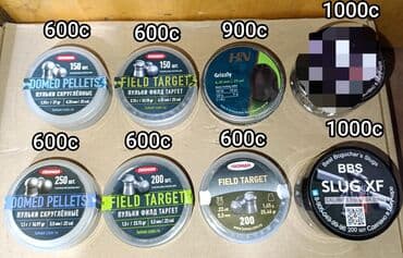 купить кораблик для рыбалки с эхолотом бу: Пульки Люман. Оригинал. Писать Ватсап. Ватсап жазгыла. 4,5мм 0,30гр — 3