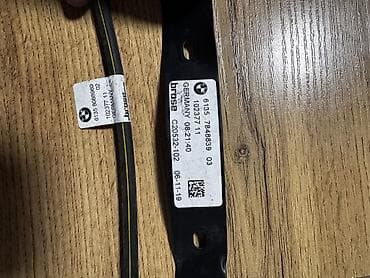 дмрв 210: Блок SMART open BMW X5G05 X6G06 X7G07 G70 G30 G20 Датчик открытия с — 2