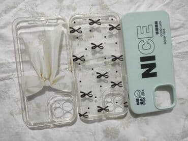 оптом чехлы: Набор чехлов для iPhone (несколько дизайнов на выбор). цена за штук — 3