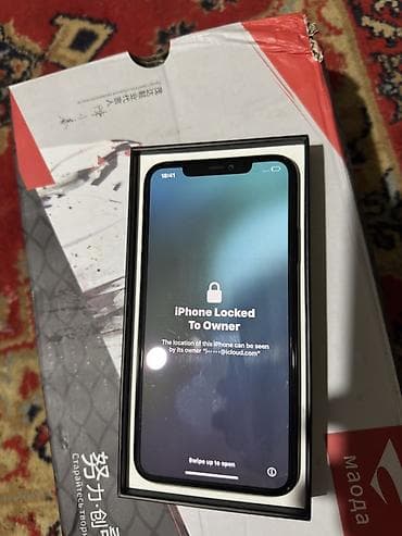 iphon 11: IPhone 11 Pro, 256 ГБ, Зеленый, Коробка — 1