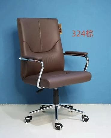 Тумбы и подставки: Офисное кресло, Новый, С колесиками, цвет - Коричневый, Экокожа, Самовывоз, Платная доставка — 3