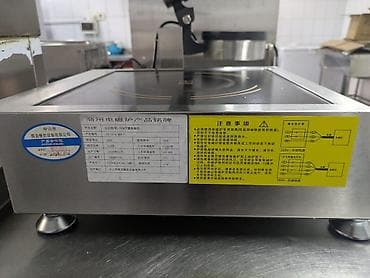 mag save: Оборудованиялар сатылат состояниясы жаны базар баасынан арзан сатам — 10