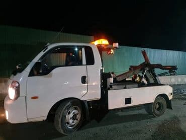 кара балта вещи: Эвакуатор и техпомощь на дороге - Круглосуточная эвакуация — 2