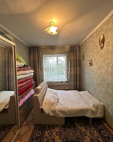 Үйлөр: ✨ Продаётся дом в с. Сокулук ✨ 🏡 Характеристики: • Участок - 7 соток — 9