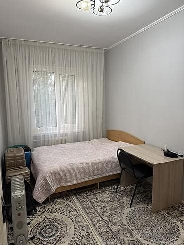 106 серия квартиры 3 комнатная сколько квадратов: 3 комнаты, 68 м², 106 серия, 4 этаж — 8