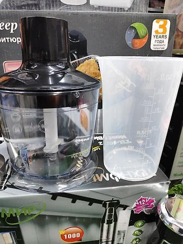 arshia blender: Блендер, миксер, Новый, Платная доставка — 4