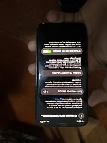poco x5 pro бу: IPhone 11 Pro, Б/у, 256 ГБ, Зеленый, 83 % — 5