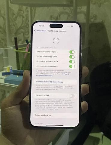 nikon d4: IPhone 14 Pro, Б/у, 256 ГБ, Deep Purple, Зарядное устройство, Защитное стекло, Чехол, 76 % — 4