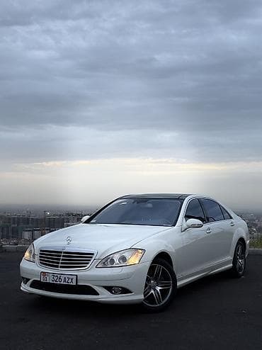 Продажа авто: Mercedes-Benz S-Class: 2008 г., 5.5 л, Автомат, Бензин, Седан — 5