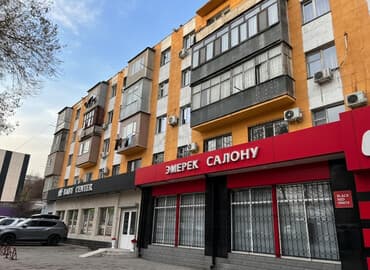 куплю квартиру на 1 этаже под офис: 1 комната, 30 м², Индивидуалка, 5 этаж, Косметический ремонт — 1