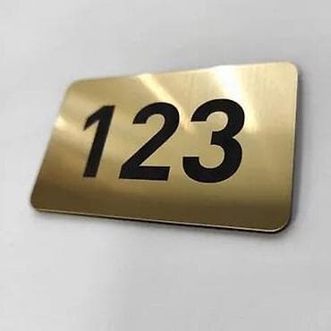 Номерные таблички для дверей и помещений/квартиры/дом/частный от 50сом at lalafo.kg Номерные таблички для дверей и помещений/квартиры/дом/частный от 50сом