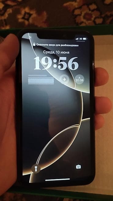 aipad 6 mini: IPhone Xr, Б/у, Черный, 92 % — 2