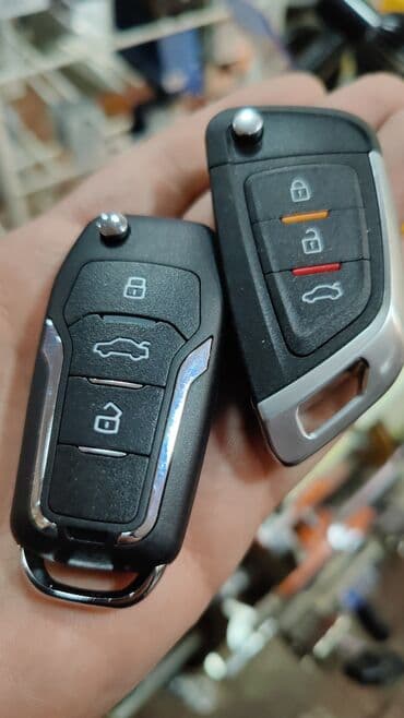 ксерокопия рядом: Ключ Новый — 5