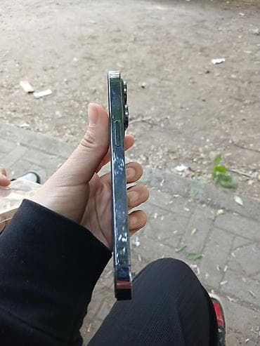 epson stylus s22: IPhone 14 Pro, Б/у, 128 ГБ, Deep Purple, Чехол, 79 % — 2