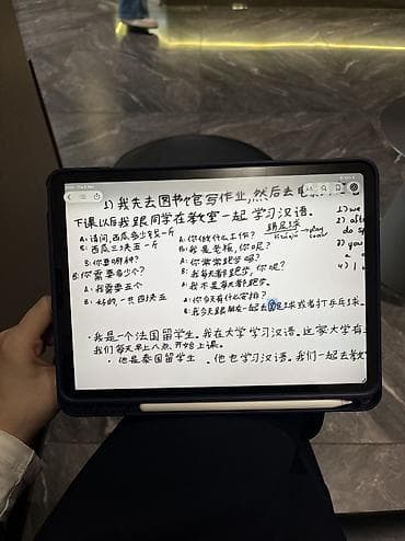 surface pro купить: Планшет, Apple, память 256 ГБ, Классический цвет - Серый — 1