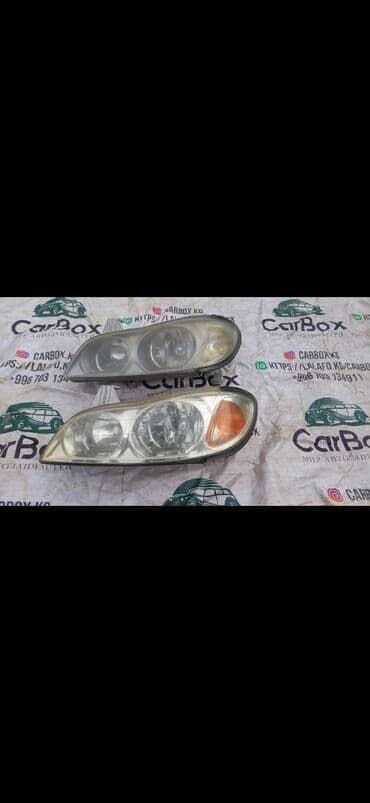 медицинская кровать с электроприводом бу: Фара фары
Ниссан сефиро 33 3 — 1