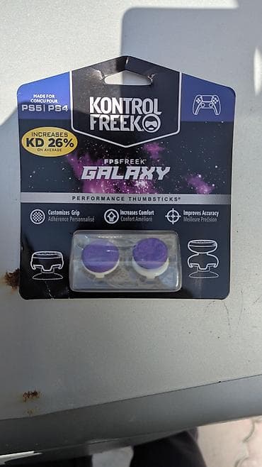 KONTROLFREEK FPS Freek Galaxy — накладки на стики для геймпадов