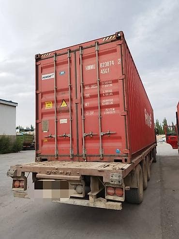 hyper x: УСЛУГИ ГРУЗОПЕРЕВОЗКИ ГОРОД МЕЖ ГОРОД МУЖДУНАРОД — 8