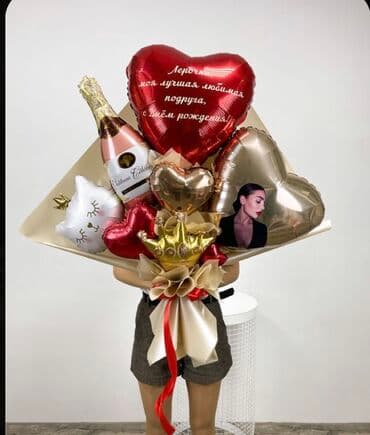 съедобные букеты: Организация мероприятий | Гелевые шары, Букеты, флористика — 7