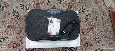 беговая дорожка купить для дома: Виброплатформа Назначение: Используется для массажа стоп, улучшения — 2