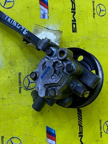 запчасти мазда демио бишкек: Гидроусилитель Mazda Оригинал, Япония — 1