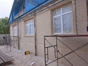 Фасадные работы: Ремонт фасада, Утепление фасада, Фасадный декор | Моноблоки, Молдинг, Балясины | Декоративный кирпич, Сухой травертин, Сайдинг | Penoplex, Пенопласт, Базальт Больше 6 лет опыта — 5