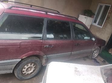 Унаа сатуу: Продаётся универсал (4‑дверный кузов) бордового цвета. Просторный — 2