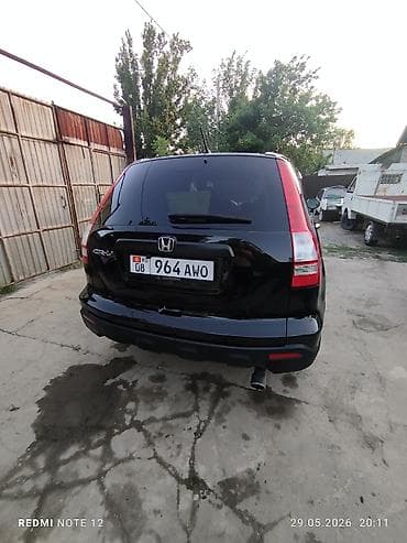 byd кроссоверы: Honda CR-V: 2009 г., 2.4 л, Автомат, Бензин, Кроссовер — 4